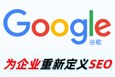 SEO�Ż���վ����